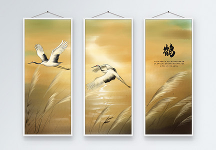 中国风夕阳下的仙鹤风景三联无框装饰画图片