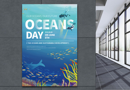 纯英文世界海洋日宣传海报图片