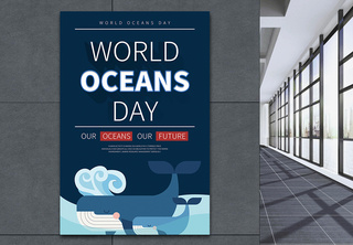 蓝色纯英文世界海洋日宣传海报大海高清图片素材
