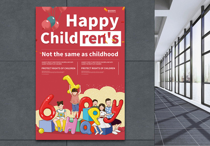纯英文六一儿童节宣传海报高清图片