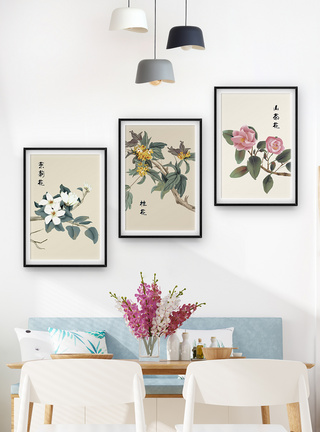 国画花卉植物三联框装饰画图片