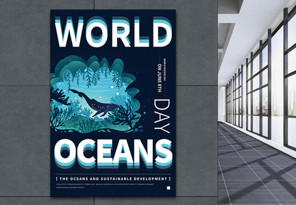 蓝色纯英文世界海洋日宣传海报图片