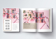 时尚彩妆宣传画册整套图片