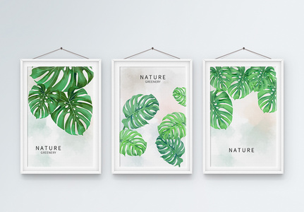 北欧植物小清新三联框装饰画高清图片