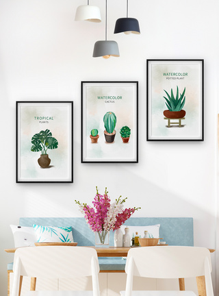 北欧客厅水彩植物三联框装饰画图片