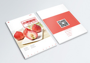 新鲜粉色水蜜桃水果画册封面图片