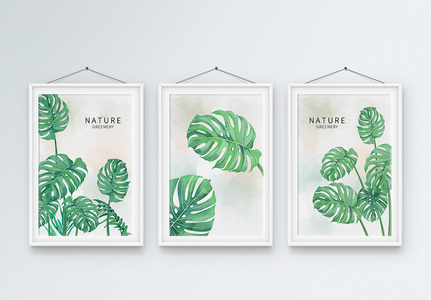 北欧风背龟竹植物客厅装饰画三联框图片