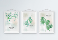 北欧简约小清新植物装饰画三联框图片