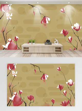 纯色背景素材中国风水墨玉兰花背景墙模板
