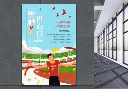 詹俊谈狼队：保级难度相当大 传闻的滕哈赫适合当“领头狼”么？