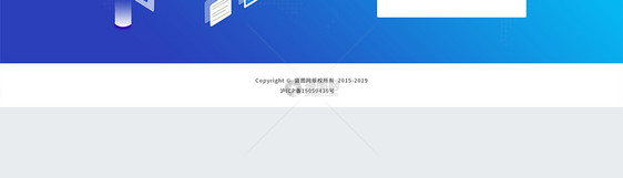 UI设计web界面网站登录页图片