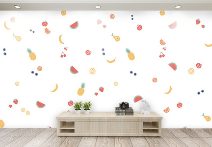 小清新水果背景墙图片