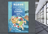 海边游泳潜水旅游促销宣传海报图片
