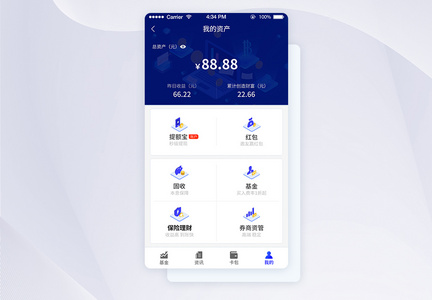 UI设计科技金融个人中心APP界面图片