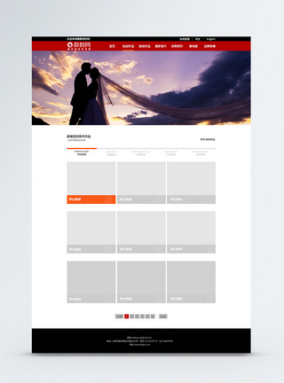 婚纱详情页婚纱摄影官网详情页模板