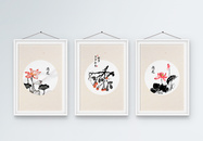 中国风古风意境手绘水墨装饰画三联框图片
