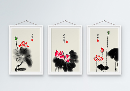 新中式中国风水墨荷花装饰画三联框高清图片