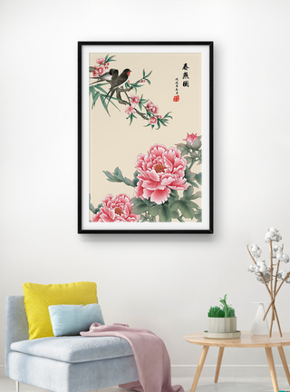 中式中国画花鸟装饰画模板