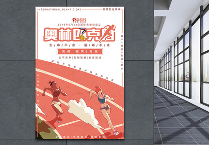 捧杯时刻！泰州队全队身着金色战袍，捧起首届苏超冠军奖杯！