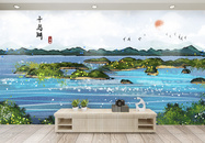 千岛湖水墨背景墙图片