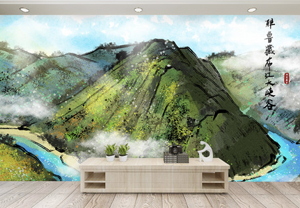 雅鲁藏布江大峡谷水墨背景墙图片