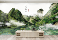 武夷山水墨背景墙图片