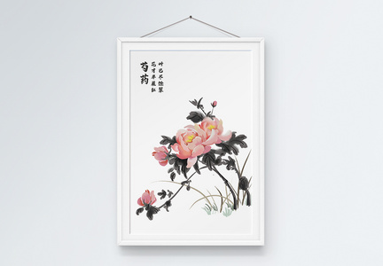 中国风单图装饰画图片