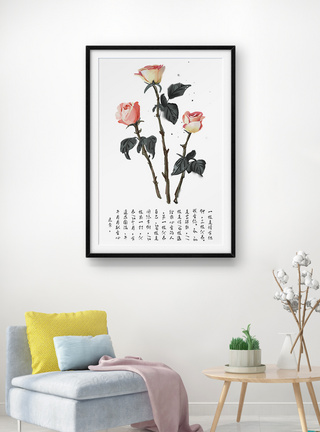 简约中式玫瑰花单图装饰画图片