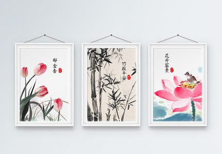 中国水墨风新中式古风荷花装饰画三联框图片