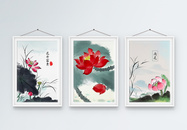 中国风新中式水墨荷花装饰画三联框图片