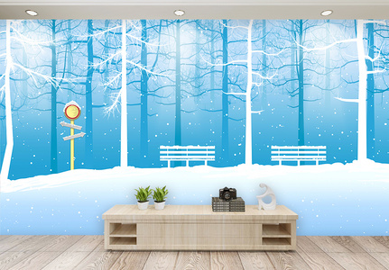 树林雪景手绘背景墙图片