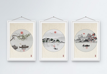 中国风水墨画山水装饰画图片