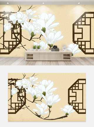 中国风木兰花古典背景墙图片