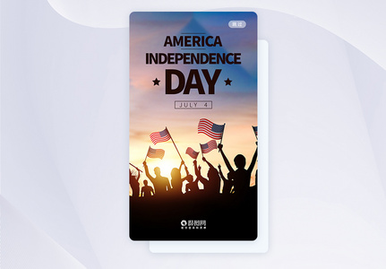 UI设计美国独立日手机APP启动页界面高清图片