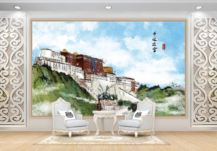 布达拉宫水墨背景墙图片