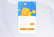 UI设计理财手机app登录页图片