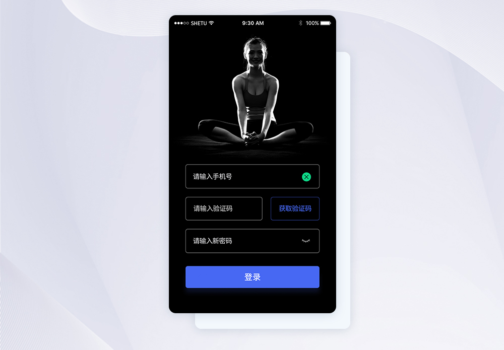 UI设计健身手机app登录页图片素材