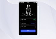 UI设计健身手机app登录页图片