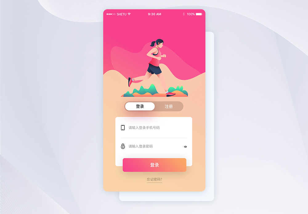 UI设计健身手机app登录页图片素材