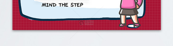 卡通风上下楼梯小心台阶温馨提示图片