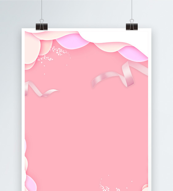 唯美粉色海报背景图片