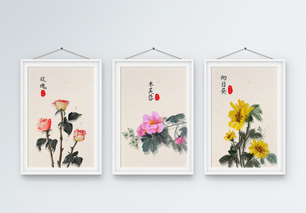 手绘花卉装饰画三联框图片
