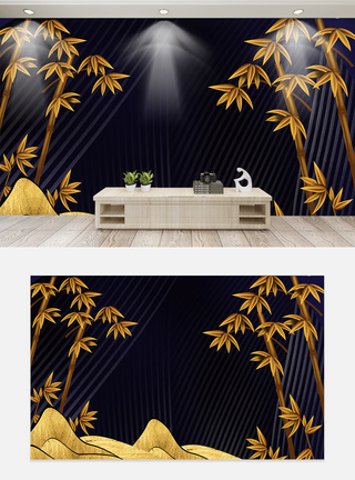 中国风金色竹子背景墙图片
