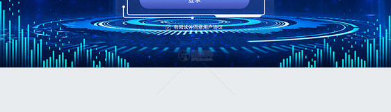 UI设计web登录页图片