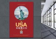 红色大气美国独立日海报模板图片