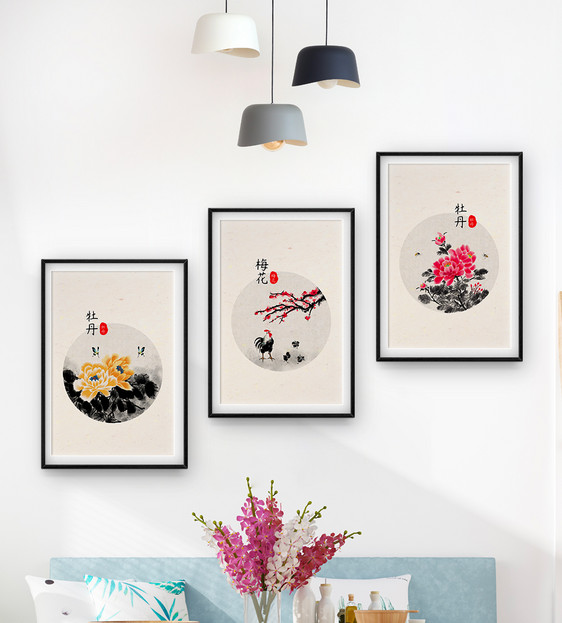 新中式水墨花卉装饰画图片