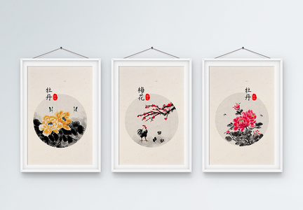 新中式水墨花卉装饰画图片