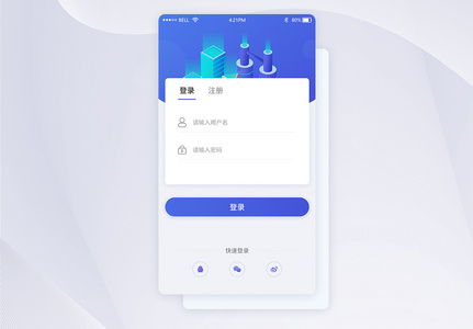 UI设计简约登录APP界面设计高清图片