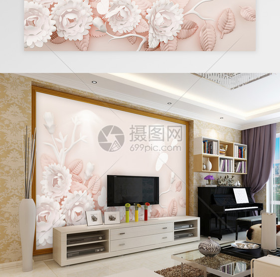 现代立体花卉背景墙图片
