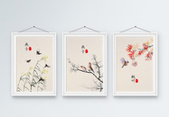 中国风水墨画装饰画三联框图片